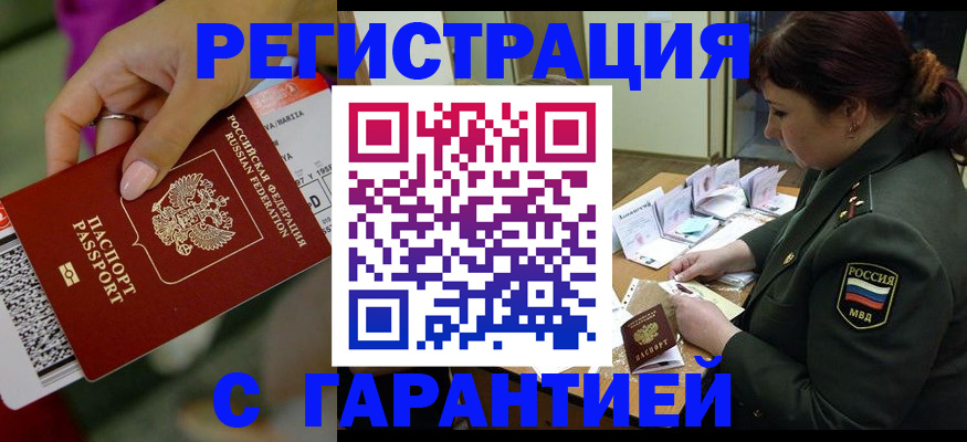 форма 3 в Верхней Пышме